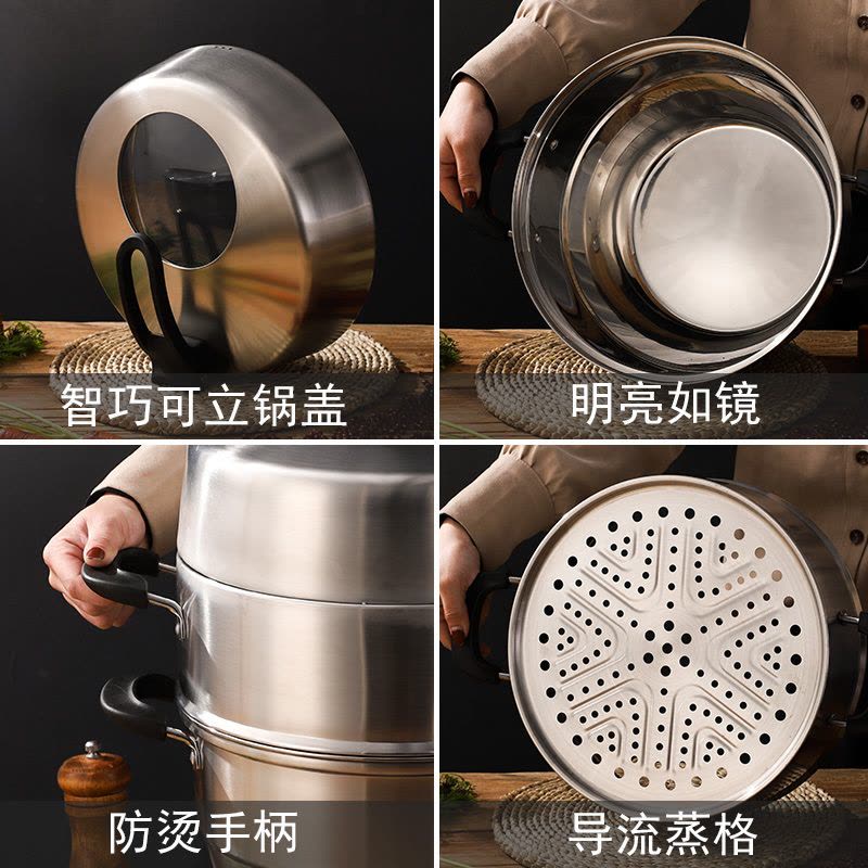 奥丁(adneny)厨具系列 AO-56巧易取三层复底蒸锅 食品级304材质30cm炉灶通用图片