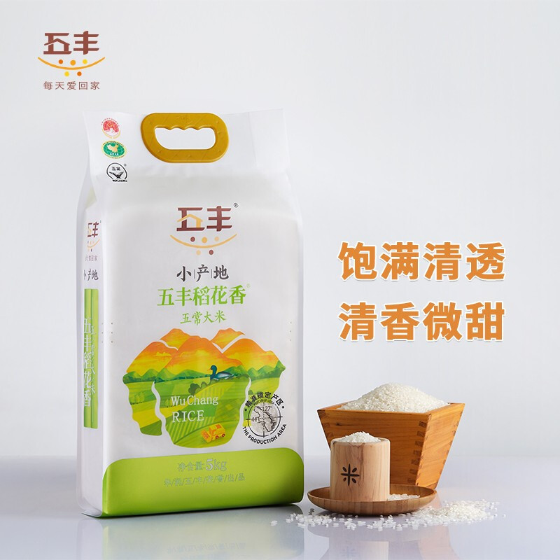 五丰小产地五常大米稻花香米10斤东北稻花香精选优质新米5kg