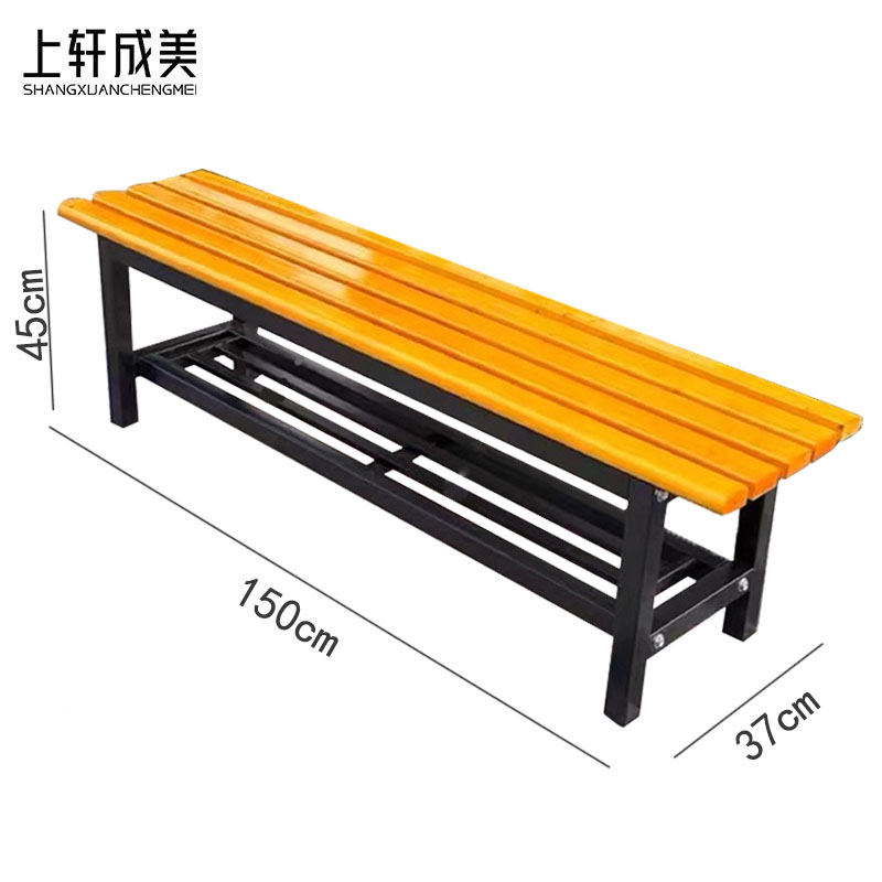 上轩成美长条凳1.5米/张高清大图