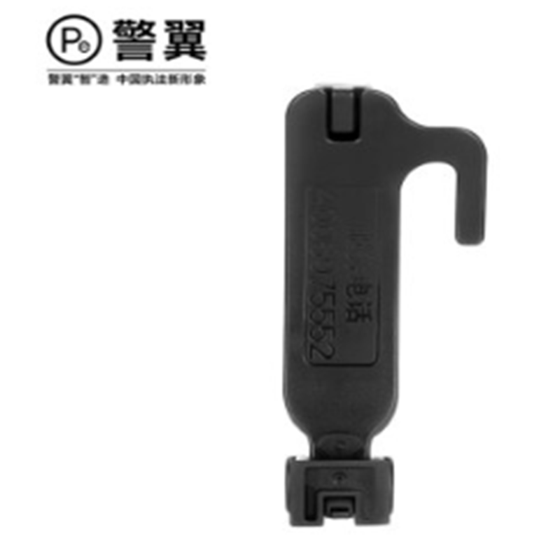 警翼执法记录仪配件夹带A105DJ点睛