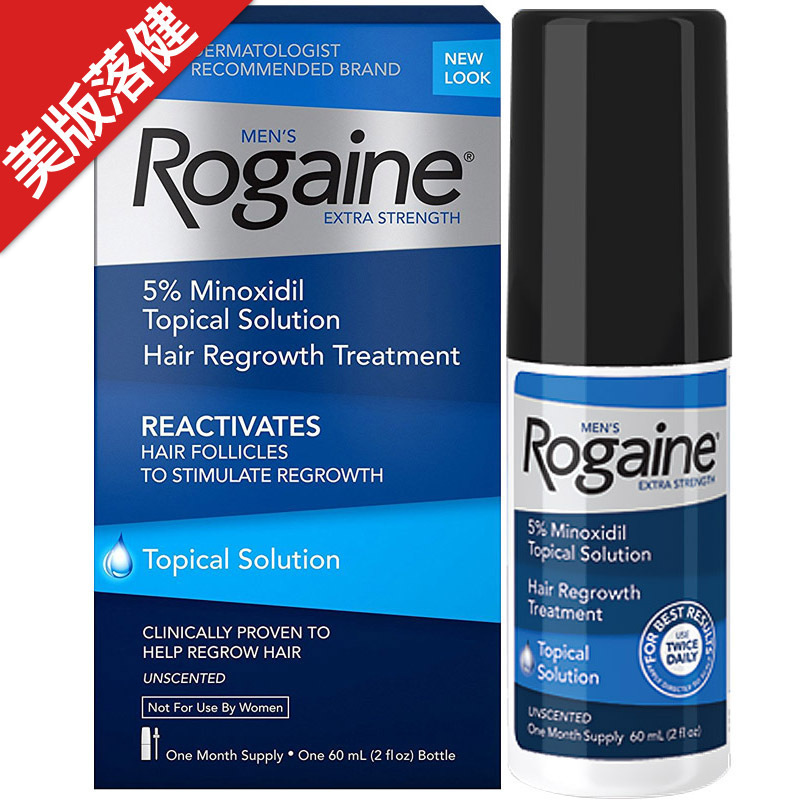 落健 Rogaine 洗发水进口rogaine落健生发液生发增发密发液胡须眉毛睫毛增长液男士强效生发1瓶 60ml 盒防脱发增发水滴剂型生发剂洗发水 价格图片品牌报价 苏宁易购京霞海外专营店