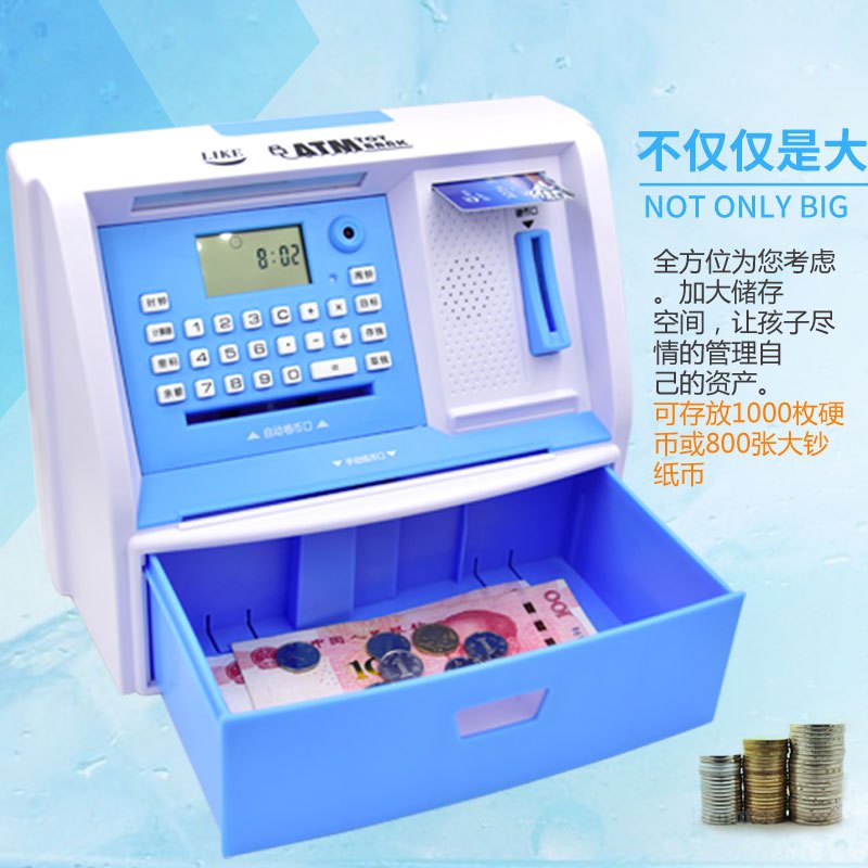 儿童存钱罐不可取atm存款机大人用储蓄密码储钱箱网红家用大容量 三维工匠 蓝色-充电/自动卷钱999款储蓄罐
