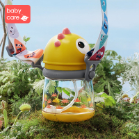 babycare婴儿学饮杯6个月宝宝喝水杯儿童吸管杯外出携带防摔tritan挂绳款300ml-洛克黄