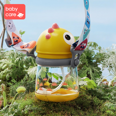 babycare婴儿学饮杯6个月宝宝喝水杯儿童吸管杯外出携带防摔tritan挂绳款300ml-洛克黄
