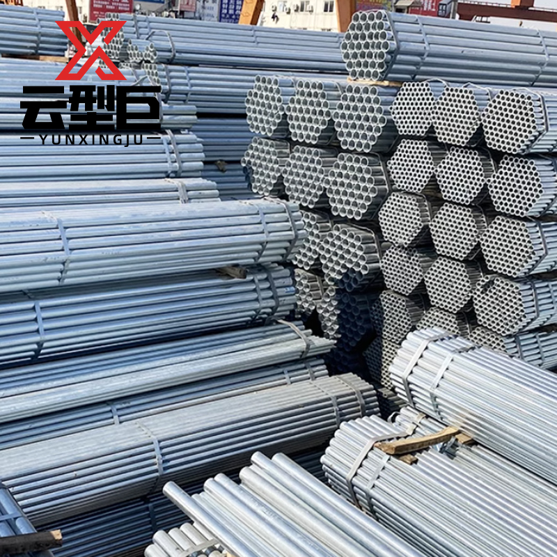 云型巨 镀锌钢管 镀锌圆管 DN32 单位:kg高清大图