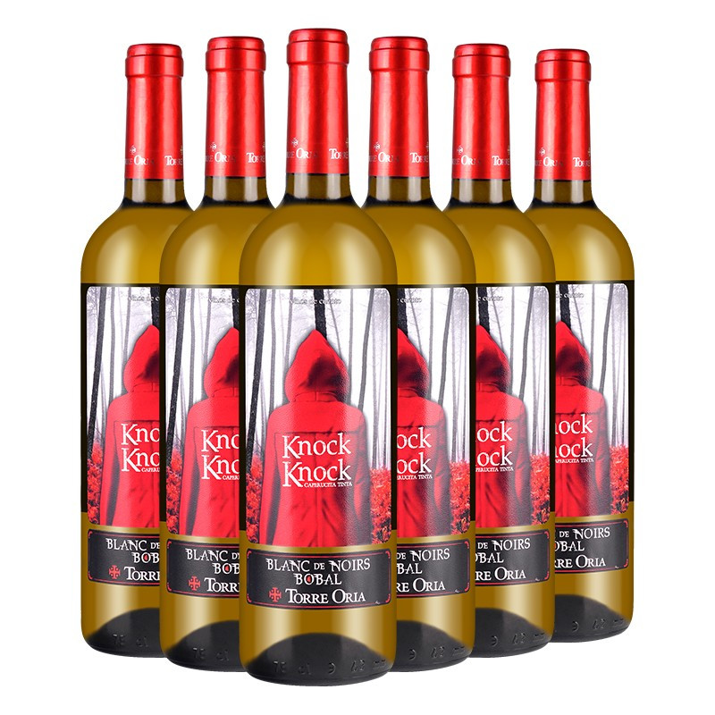 西班牙进口红酒 小红帽葡萄酒 奥兰Torre Oria小红帽干白葡萄酒750ml*6瓶装 整箱(非原箱发货)