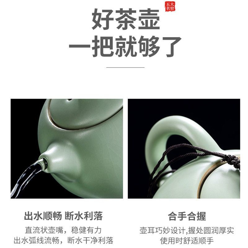汝窑西施壶茶壶汝瓷小开片陶瓷冰裂泡茶壶办公家用单壶功夫茶具 天青汝窑西施茶壶