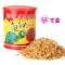 龟粮乌龟饲料乌龟食龟粮龟龟粮补钙龟粮幼龟粮巴西龟草龟龟粮