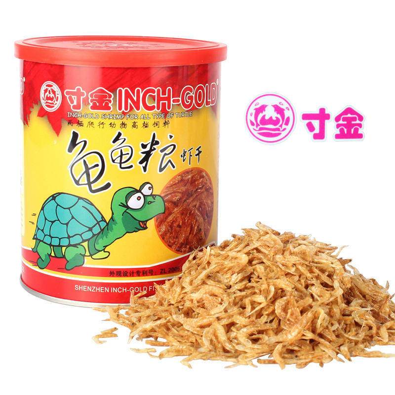 龟粮乌龟饲料乌龟食龟粮龟龟粮补钙龟粮幼龟粮巴西龟草龟龟粮