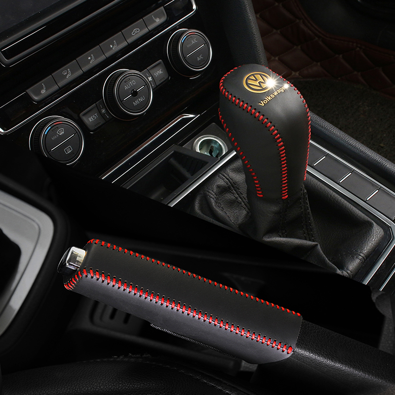探歌cc排档套迈腾档杆套黑皮红线自动档排档手刹套平排档手换挡手刹套
