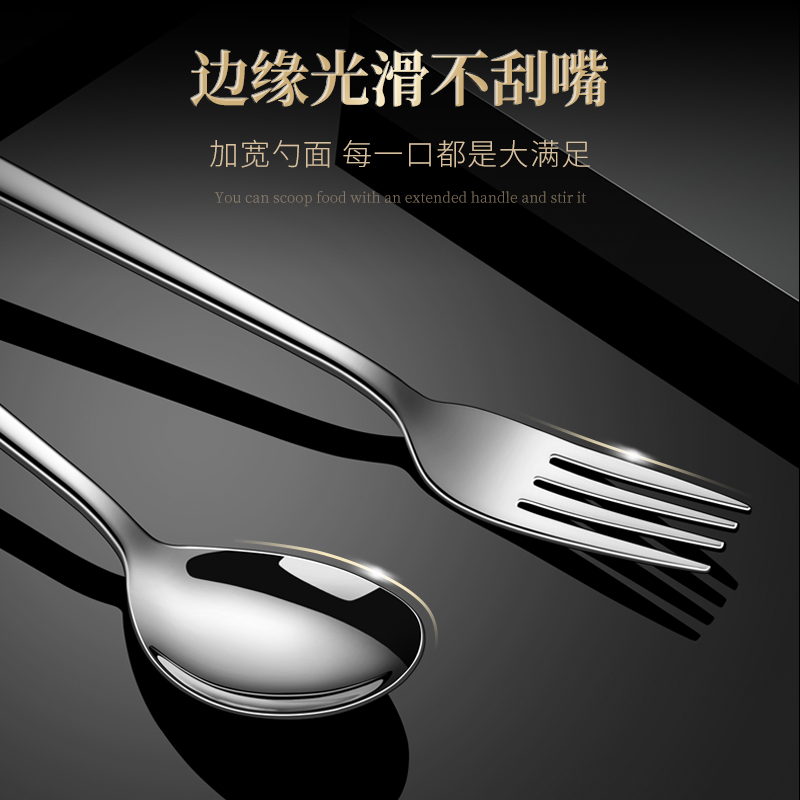 莱柏顿316L不锈钢心形西餐牛排叉家用水果沙拉叉子成人主餐叉长柄甜品叉高清大图