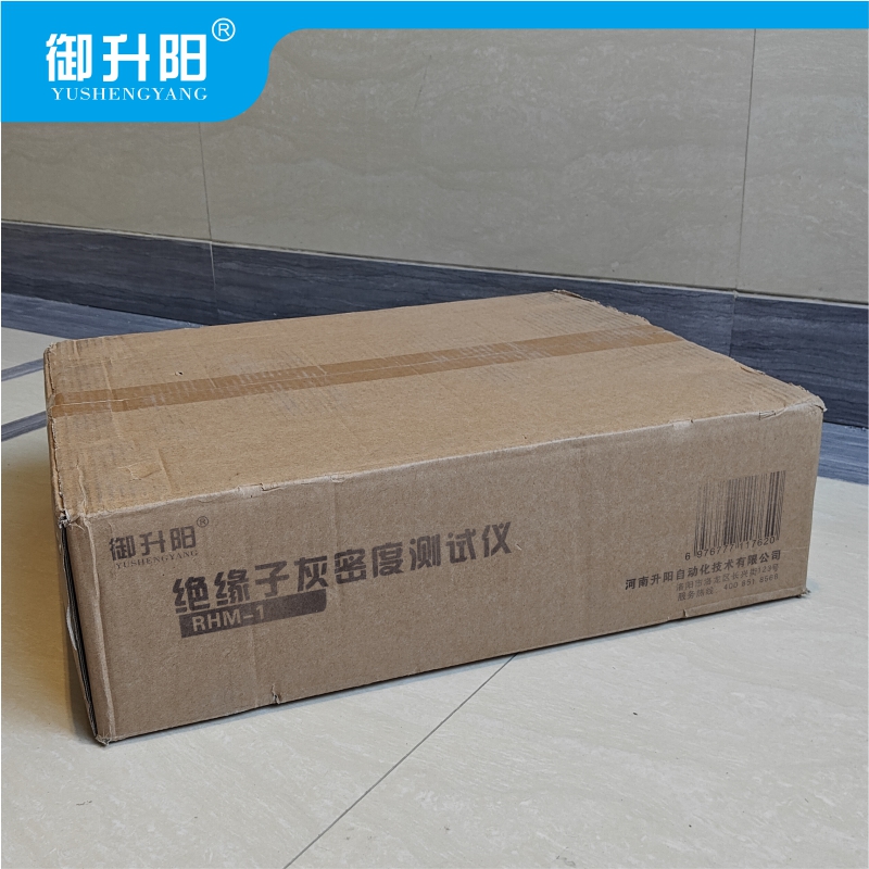 御升阳 绝缘子灰密度测试仪 RHM-1 每套高清大图