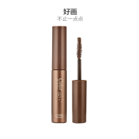 [清纯自然眉毛膏]ETUDE HOUSE 伊蒂之屋 清纯自然眉毛膏 #01深棕色 眉笔 4.5