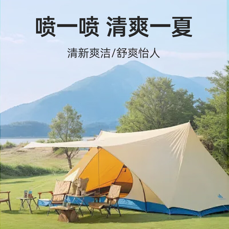 隆力奇 艾草香型蛇胆花露水50ml 舒缓止痒长效防护便携旅行装高清大图