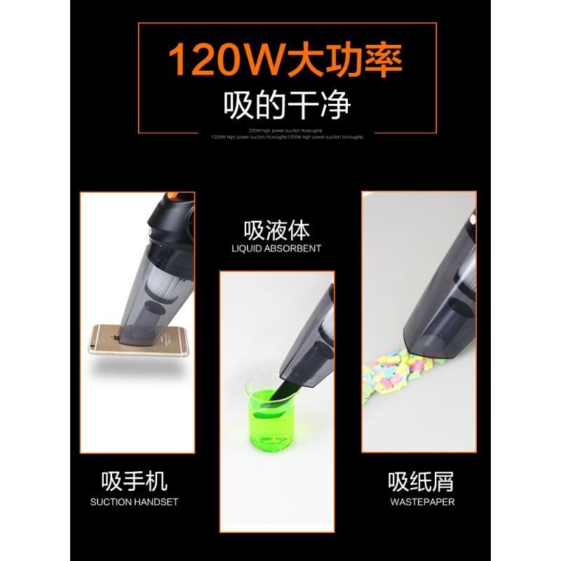 车载吸尘器汽车专用充气打气泵车用强力大功率四合一小型家用两用 指针款