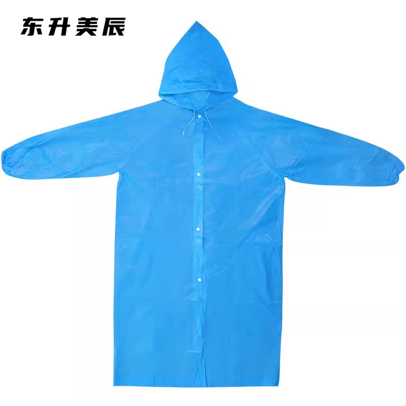 东升美辰 一次性雨衣EVA DS-080 个高清大图