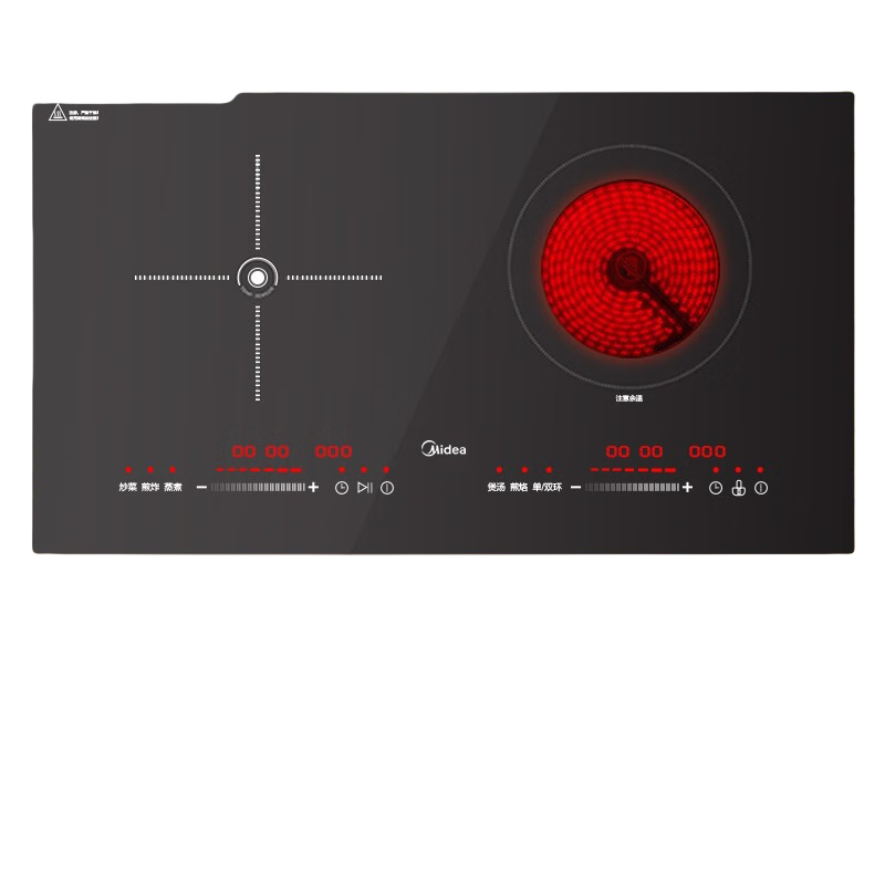美的(Midea)电磁炉嵌入式电磁灶电灶家用电磁炉商用双头家用电灶双灶台电磁炉MC-DZE3551 MC-DZE3551