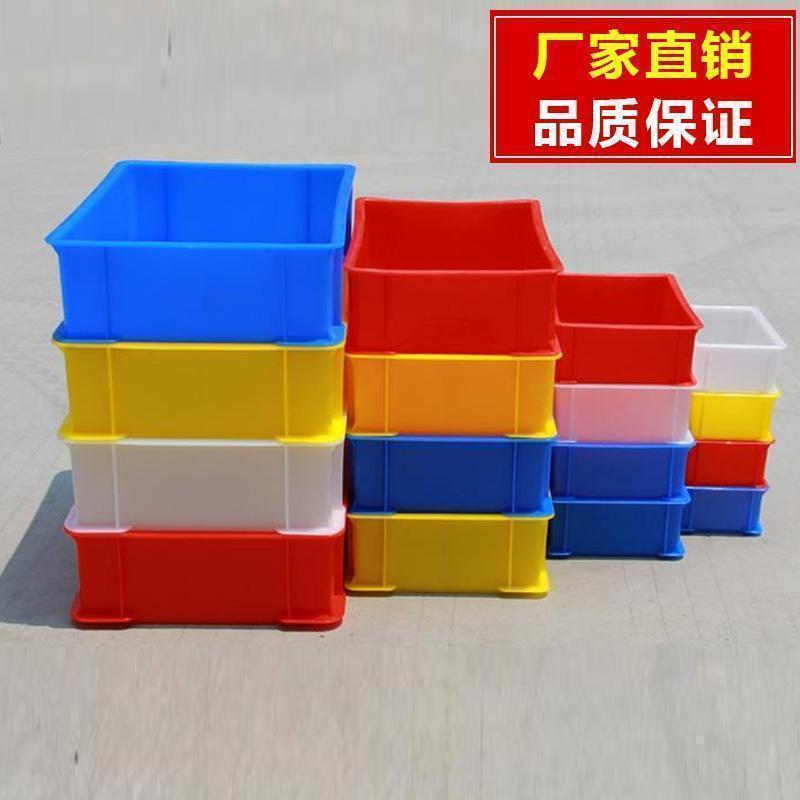 彩色加厚小塑料盒零件盒物料盒周转箱螺丝盒工具盒五金箱收纳盒_657