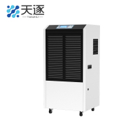 天逐 TZ-138D 吸湿机 (计价单位:台)白色