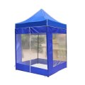 豫众诺 帐篷 1200*1200*2000mm 顶