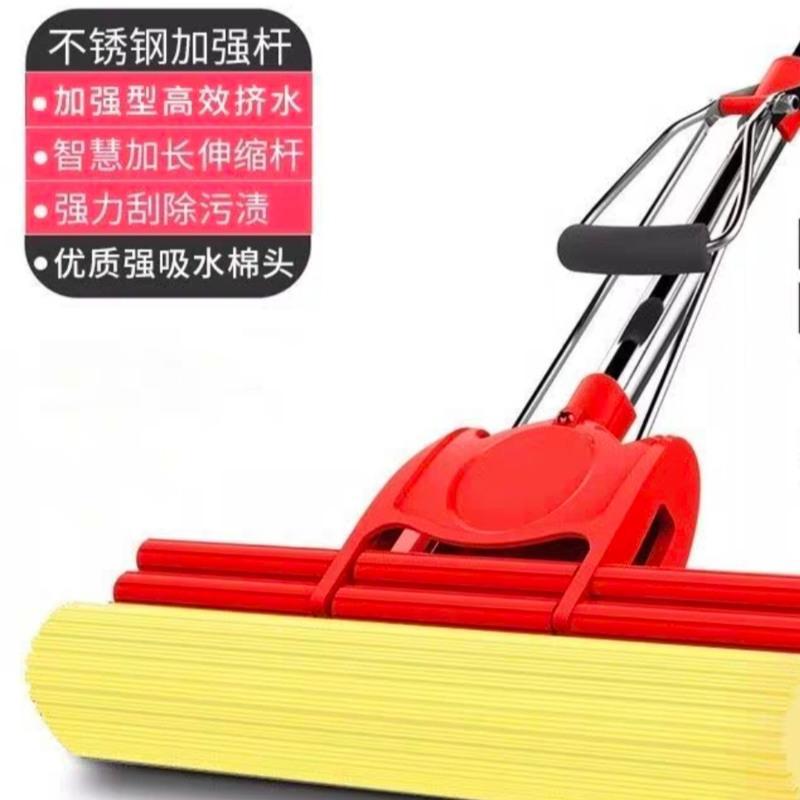 好太太胶棉拖把滚轮式强力吸水通用27cm和38cm拖把家用卧室一拖净 中国红 27双排[共1头]