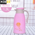 三维工匠家用保温壶大容量办公保温水壶学生宿舍热水瓶暖壶保温瓶热水壶 金玫瑰粉色1.3升