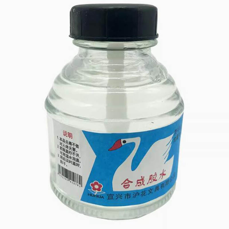 沪花402上文胶水 10瓶装高清大图