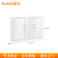 匡大铁皮文件柜办公资料柜储物柜宽中六斗下