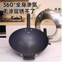 拓杰(飞科)爱仕达锈不了.新三代旋风炒锅(圆底) CF32M2Q(1件/4个)