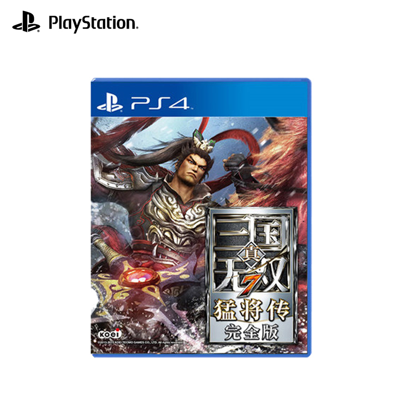 索尼(SONY)PS4游戏 真三国无双7 猛将传 完全版(兼容PS5主机)