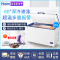 海尔DW/BD-55W451EU1 451升 家用冰柜超低温冷柜-60度深冷速冻冰柜大容量商用冷冻柜金枪三文鱼海鲜冷柜