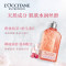 欧舒丹(L’OCCITANE) 甜蜜樱花沐浴睹哩 250mL 泡泡浴全身保湿滋润