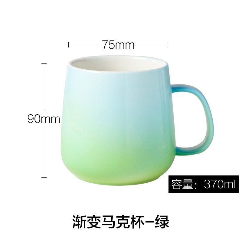 汐岩件半价,15.9元专区 渐变杯/绿