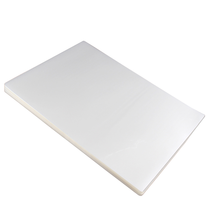 悠米D04002C塑封膜A4 7S 100张/包 单包装高清大图