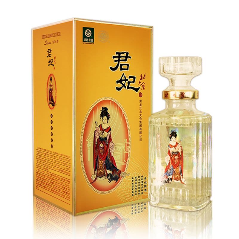北大倉　君妃　白酒 Yahoo!オークション - 美味い 良品 北大倉_君妃酒6年物古酒陳酒_