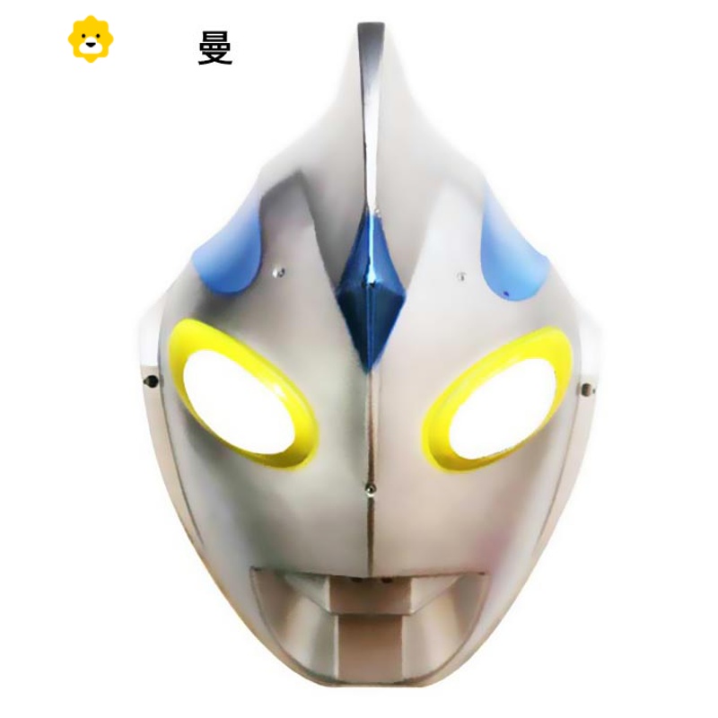 面具动漫玩具迪迦赛罗欧布捷德泰罗咸蛋套装旗舰店 迪迦奥特曼(蓝色)