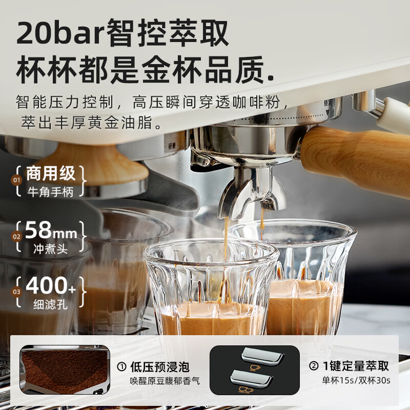小熊(Bear)意式半自动家用咖啡机 研磨一体机现磨咖啡豆手动打奶泡KFJ-E28A5高清大图