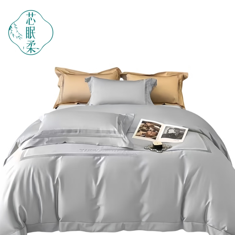 芯眠柔 MR-12 200*230cm金缕织梦系列长绒棉床上四件套 床上套件 (计价单位:套) 哑光灰