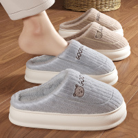 棉拖鞋男士冬季新款室内家居家用防滑厚底保暖毛毛绒拖鞋男款