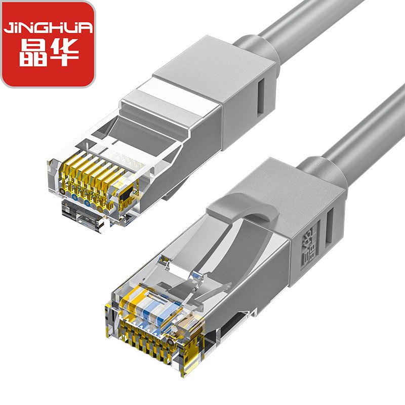 晶华 超五类网线 高速cat5e类百兆网路连接线 家用工程电脑宽带路由器机顶盒纯铜成品跳线 灰色8米W310J