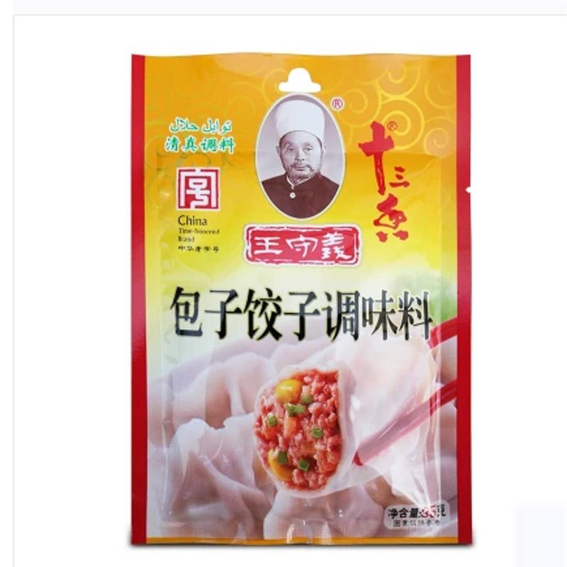 王守义包子饺子料35g/袋