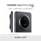 华为/HUAWEI Mate 70 Pro 优享版 12GB+512GB 曜石黑 鸿蒙AI 红枫原色影像 超可靠玄武架构 华为鸿蒙智能手机