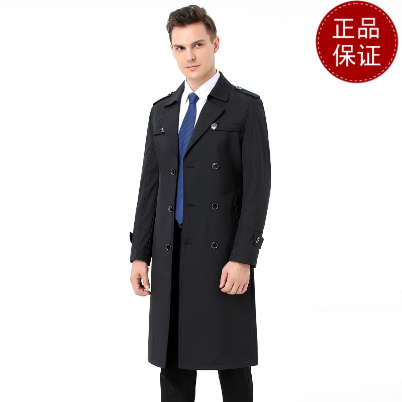 免费退换正品风衣男过膝长款中年商务男士中长款帅气外套双排扣休闲大衣男反季促销特价_391_480高清大图