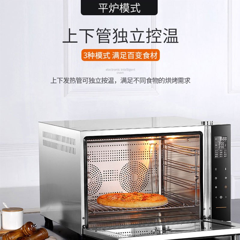 卡士(COUSS) 电烤箱 CO-960M 60L大容量蒸汽风炉 上下独立控温 背部热风 低温发酵家用商用多功能烘培蛋糕