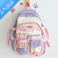 封后书包女小学生三到六年级ins日系可爱儿童背包初中学生少女双肩包 紫色送4徽章+彩球