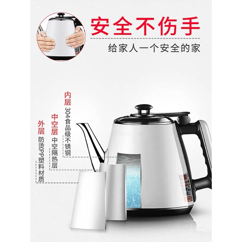 志高下置水桶饮水机家用立式冷热智能遥控新款全自动桶装水茶吧机 金色-遥控[质保五年] 温热
