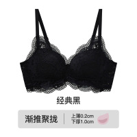 莫代尔浪漫花卉蕾丝内衣女夏小胸聚拢显大舒适无钢圈防下垂文胸罩 L80AB 经典黑【莫代尔里料】
