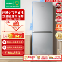 容声(Ronshen)冰箱170升两门小型家用宿舍小户型办公室租房用节能低噪急速冷冻双门自动低温BCD-170D11D