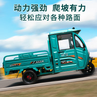 安途盛通国标农用三轮车电动车带棚电动拉货三轮车摆摊电车电瓶车 旗舰款:60V80A锂电池约跑150里