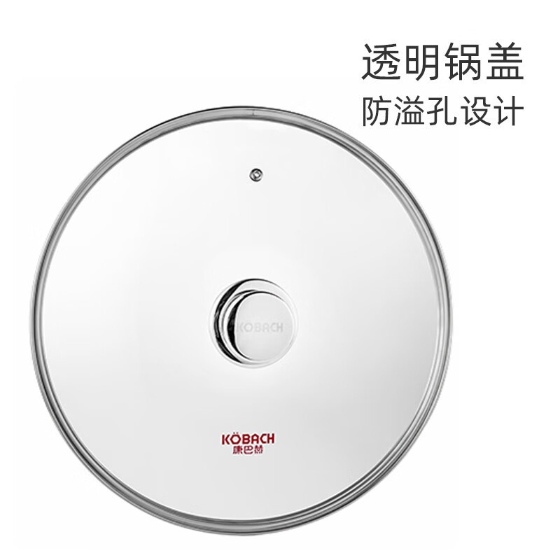 康巴赫 LPB-JG32 卡迈威三层钢蜂窝锅 32cm炒锅